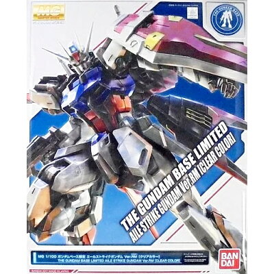 楽天市場 バンダイ Mg 1 100 ガンダムベース エールストライクガンダム Verrm クリアカラー 価格比較 商品価格ナビ 楽天市場 バンダイ Mg 1 100 ガンダムベース エールストライクガンダム Verrm クリアカラー 価格比較 商品価格ナビ